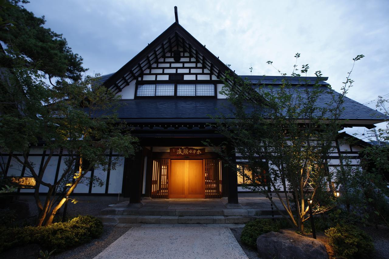 Yamagata The Takinami Hotel Nan'yo Exterior photo